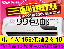Ь5.929ˮ9.93.9ң9.9͡118ǯ9Ѫѹ38