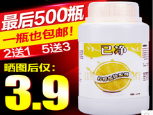 Ь5.929ˮ9.93.9ң9.9͡118ǯ9Ѫѹ38
