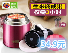 Ӻޱ27Ԫţ10Ƭ88Ԫɿ±339.9Ԫ