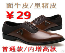 58ʯ829.9ĺ˰칫Ϸ580ʵ