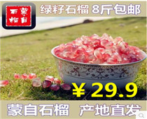 58ʯ829.9ĺ˰칫Ϸ580ʵ