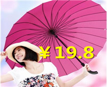 籦4ĺϷװ580־ߺЬ˫˷19.8ʵ