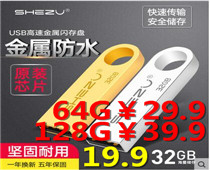 58ʯ829.9ĺ˰칫Ϸ580ʵ