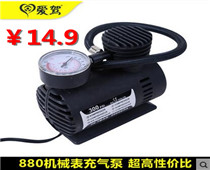 58ʯ829.9ĺ˰칫Ϸ580ʵ