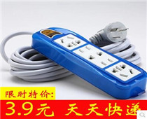 ֮Ѫѹ38 led24W*3003.5˫˵̺9.9!ʵ