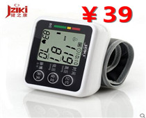 ֮Ѫѹ39ʯ519.9led۵̨18ʵ