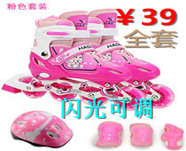 ֮Ѫѹ38 led24W*3003.5˫˵̺9.9!ʵ