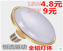 ֮Ѫѹ39ʯ519.9led۵̨18ʵ