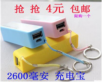 籦4ĺϷװ580־ߺЬ˫˷19.8ʵ
