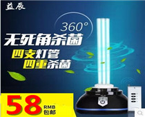 籦4ĺϷװ580־ߺЬ˫˷19.8ʵ