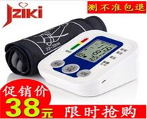 58ʯ829.9ĺ˰칫Ϸ580ʵ