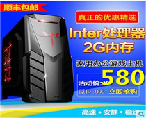 58ʯ829.9ĺ˰칫Ϸ580ʵ