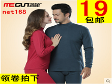 ǹޱůװ19USBײ1.92