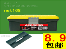𹤾8.9Դ1̩142