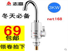 ¶5Lʪ29.9־ˮͷ691