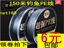 150׵PE624W51