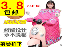 綯类3.8ʱůװ19.91