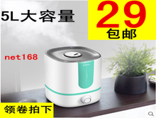 ޹뵶װ9.9¶5Lʪ29.91