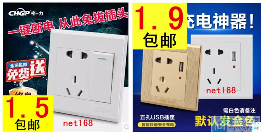 USBײ1.9!䲹ǽಹǽ2.72