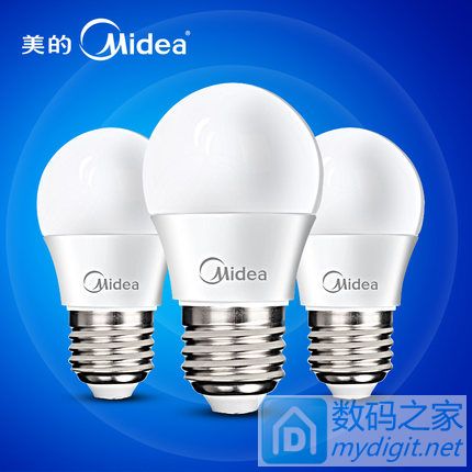 1.9Ԫ led ~~~