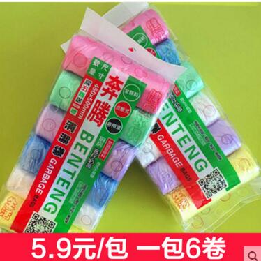 250g5.8Ԫ  100g߷9.9Ԫ 118.9Ԫ 19.9Ԫ 65.9Ԫ