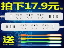 净水器!智能血压计!电陶炉!水晶头!空气炸锅! 净水器!智能血压计!电陶炉!水晶头!空气炸锅!