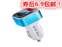 充电电池套装!陶瓷理发器!真空压缩袋!净水器!冲锋衣!按摩披肩!陶瓷刀理发器! 充电电池套装!陶瓷理发器!真空压缩袋!净水器!冲锋衣!按摩披肩!陶瓷刀理发器!