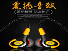 篮球服12!南极人皮带9!甲醛检测仪19!陶瓷过滤器19!真空压缩袋!五级净水器! 篮球服12!南极人皮带9!甲醛检测仪19!陶瓷过滤器19!真空压缩袋!五级净水器!