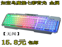9.7Ԫ Ӣ۸ֱ6.9Ԫ 