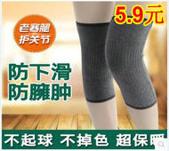 Ȼ10˫2Ԫ3Gǿ˫潺504.4ԪӺëϥ5.9Ԫ!