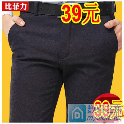 ּ2.9ԪƤװЬ29Ԫ!д޸п29Ԫ