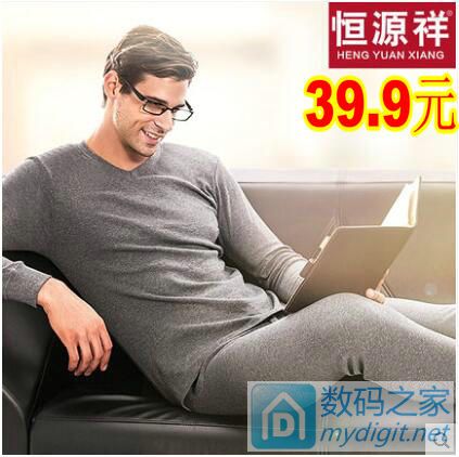 ɢ7.9Ԫ3Gǿ˫潺504.4Ԫز1.58Ԫ
