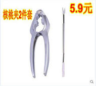 Ȼ10˫2Ԫ3Gǿ˫潺504.4ԪӺëϥ5.9Ԫ!