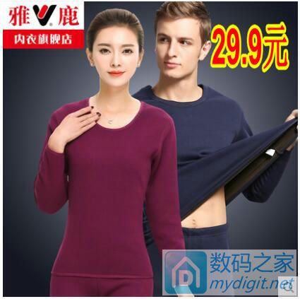 ּ2.9ԪƤװЬ29Ԫ!д޸п29Ԫ