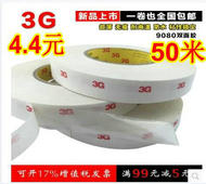 Ȼ10˫2Ԫ3Gǿ˫潺504.4ԪӺëϥ5.9Ԫ!
