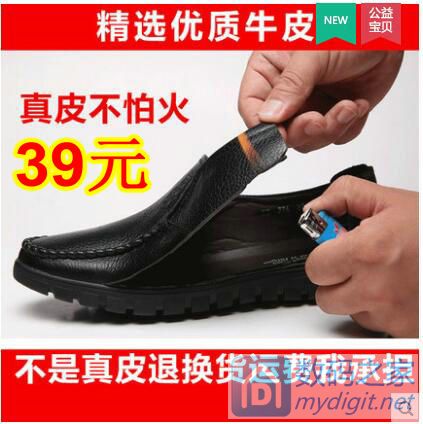 LED3W1.1Ԫ޹ָ׵߼3Ԫд޸п29Ԫ