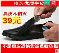 LED3W1.1Ԫ޹ָ׵߼3Ԫд޸п29Ԫ