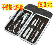 LED3W1.1Ԫ޹ָ׵߼3Ԫд޸п29Ԫ