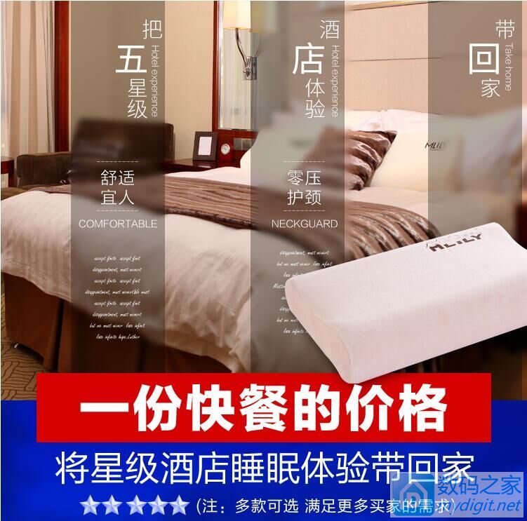 ˶19.9 ¶ȼ27 绰ֱ53 ˮͷ29 14.9 ˫39