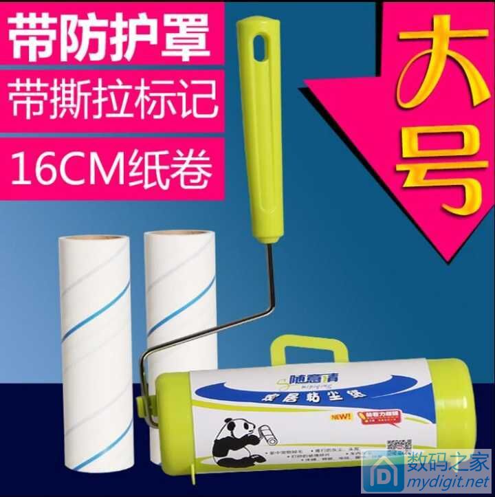 ˶19.9 ¶ȼ27 绰ֱ53 ˮͷ29 14.9 ˫39