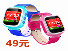 29.9Ԫ˫ϲë19.9Ԫ˯ԡ19.9Ԫ