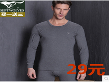 ڹȡůů99Ԫ19.9Ԫ19Ԫְ29Ԫ
