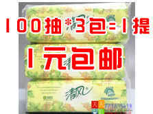 ֽ1Ԫ 13