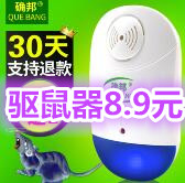 8.9WIFIͷ75T6ǿֵ18ȩ1946