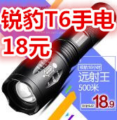 8.9WIFIͷ75T6ǿֵ18ȩ1946