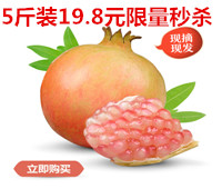·¶ʪ29.9ͷ10.8ʽˮͷ139Ԫ