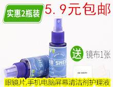 UV58Ԫ19.8