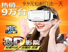 UV58Ԫ19.8