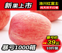 ·¶ʪ29.9ͷ10.8ʽˮͷ139Ԫ