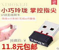 UV58Ԫ19.8